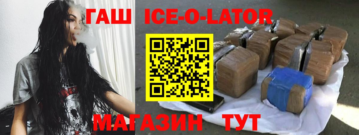  Cocaine Александров