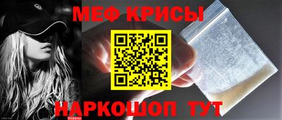 а пвп мука Азнакаево