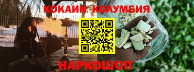 а пвп мука Азнакаево