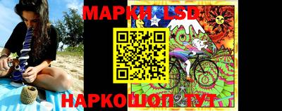 спайс Абакан