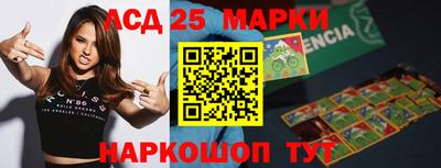 дживик Абинск