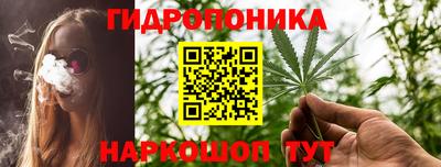 а пвп мука Азнакаево