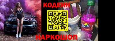 а пвп мука Азнакаево