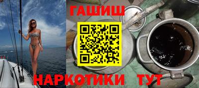 дживик Абинск