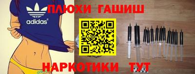 а пвп мука Азнакаево