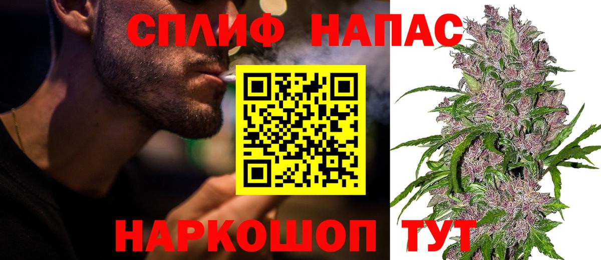 Марихуана VHQ Александров